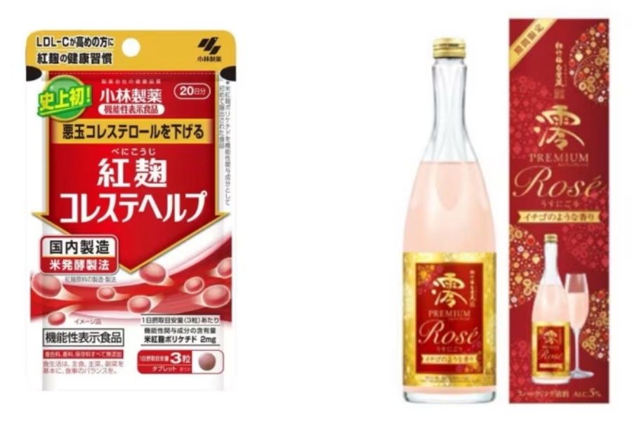 जापानमा ‘डाइटरी सप्लिमेन्ट’ प्रयोग गरेका २ जनाको मृत्यु, १०० भन्दा बढी अस्पतालमा भर्ना