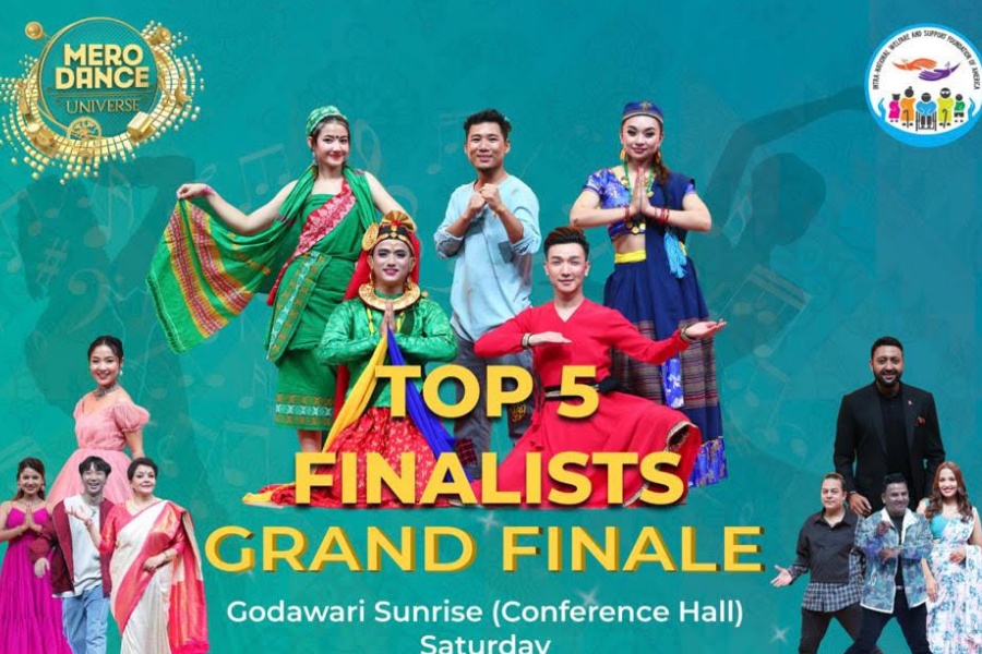 मेरो भ्वाइस र डान्स युनिभर्सको फाइनल शनिबार: कसले जित्ला १ करोड पुरस्कार?