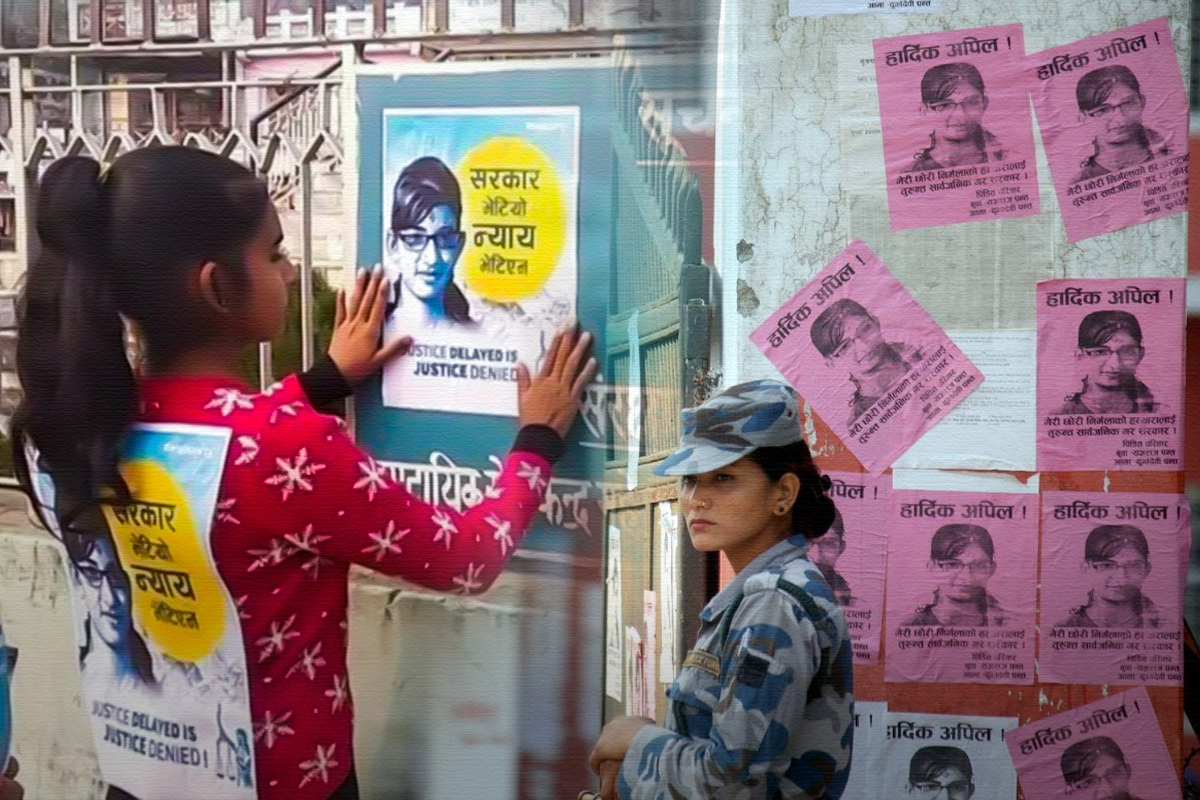 निर्मला प्रकरण : मिथ्या सूचना, कानूनी संघर्ष र अझै अधुरै रहेको न्याय