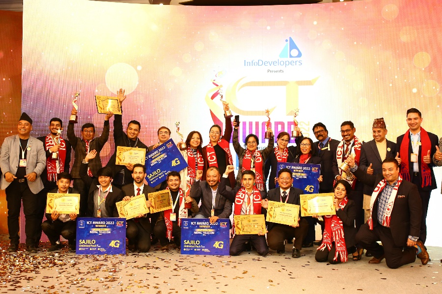 आईसीटी अवार्डको अनलाइन आवेदन खुला, १३ विधामा पुरस्कार दिइने