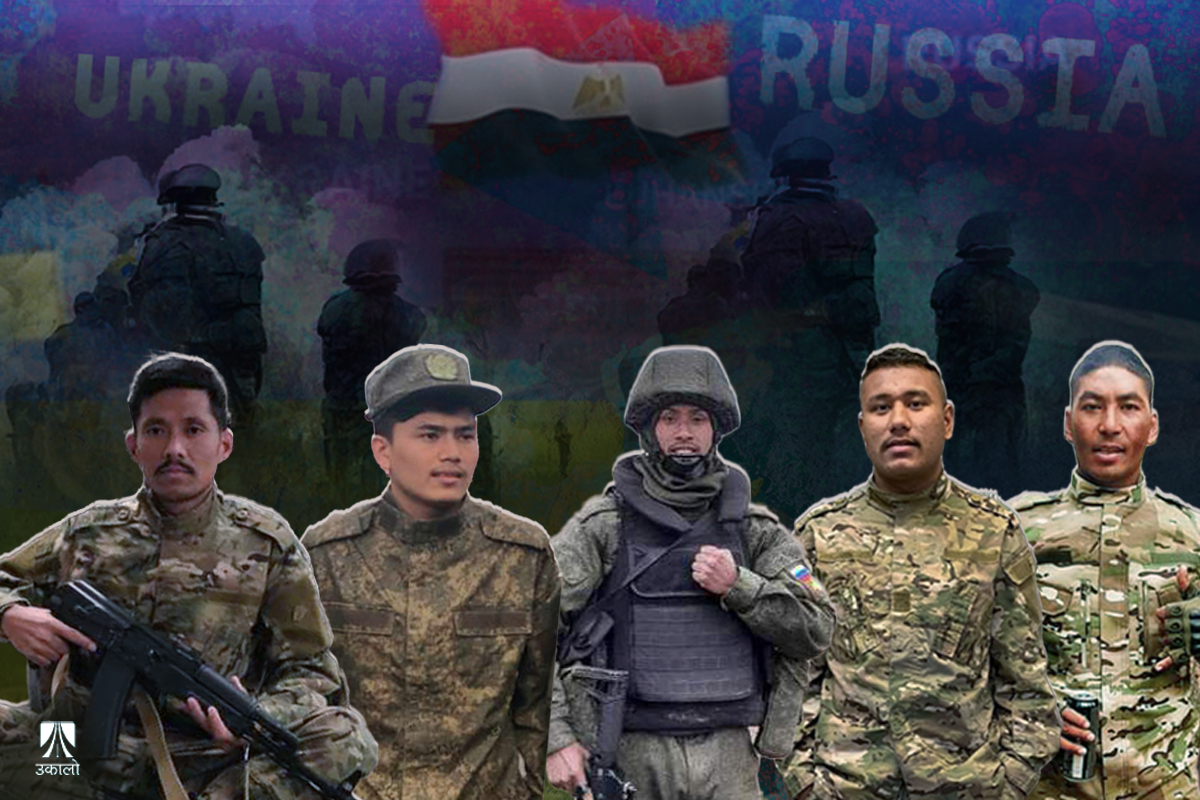 रुसी सेनामा भर्ती भएका १२४ नेपाली एक वर्षदेखि छैनन् सम्पर्कमा, खबर पर्खिरहेछन् परिवार