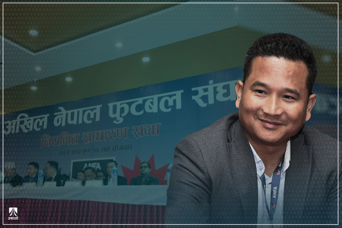 छुटे एन्फा उपाध्यक्ष दावा लामा