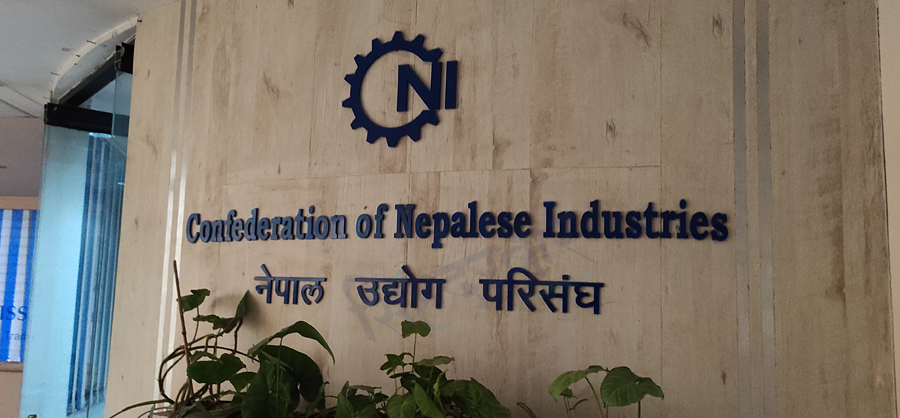 लगानीको वातावरण सहज बनाउन ५ वटा कानून खारेज र ३ नयाँ बनाउन परिसंघको सुझाव