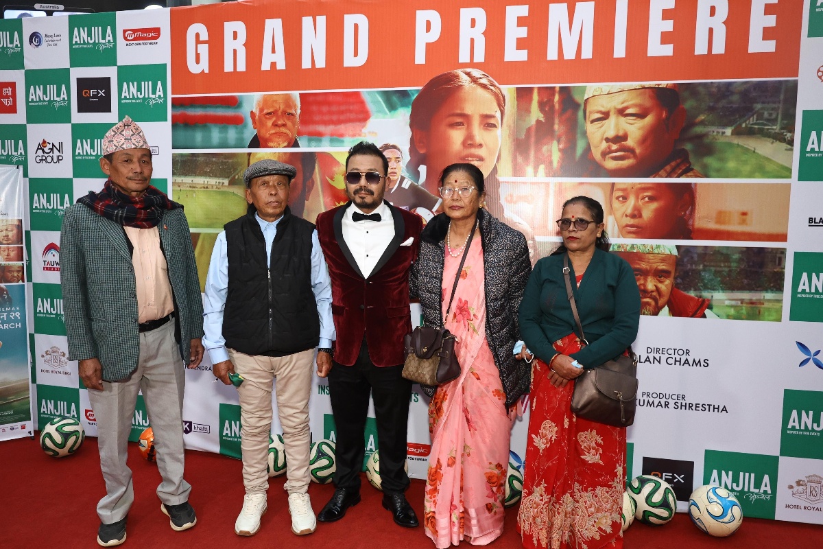 चलचित्र ‘अञ्जिला’को नेपाल प्रिमियर