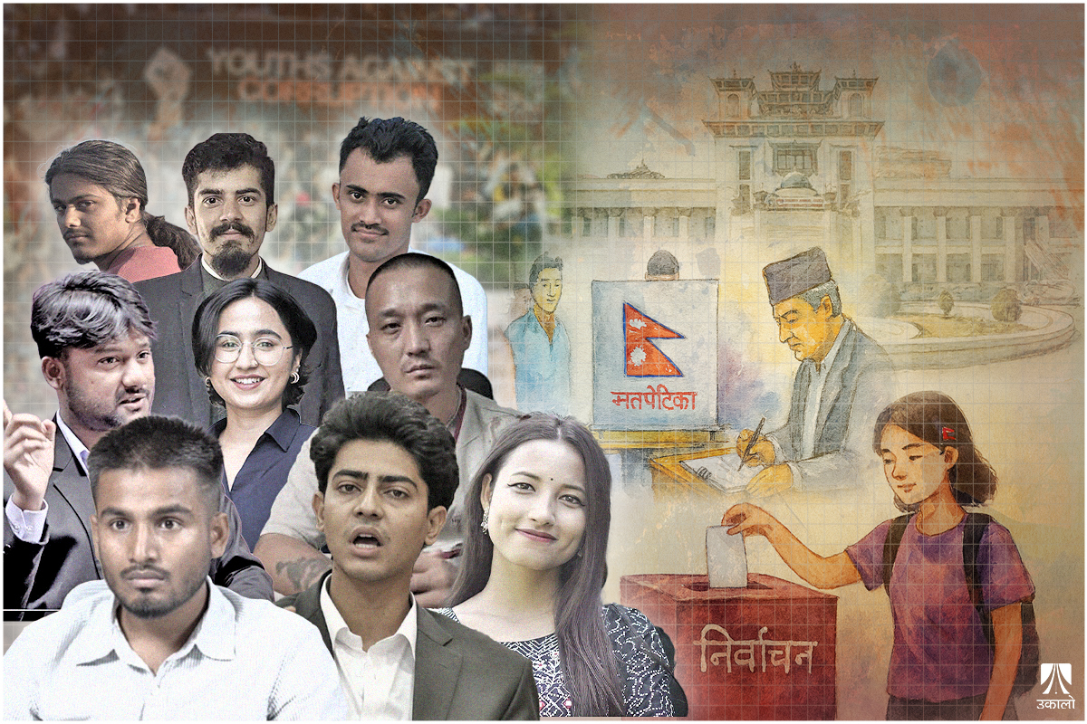 जेन–जी अगुवाहरू कसरी जाँदैछन् चुनावमा?