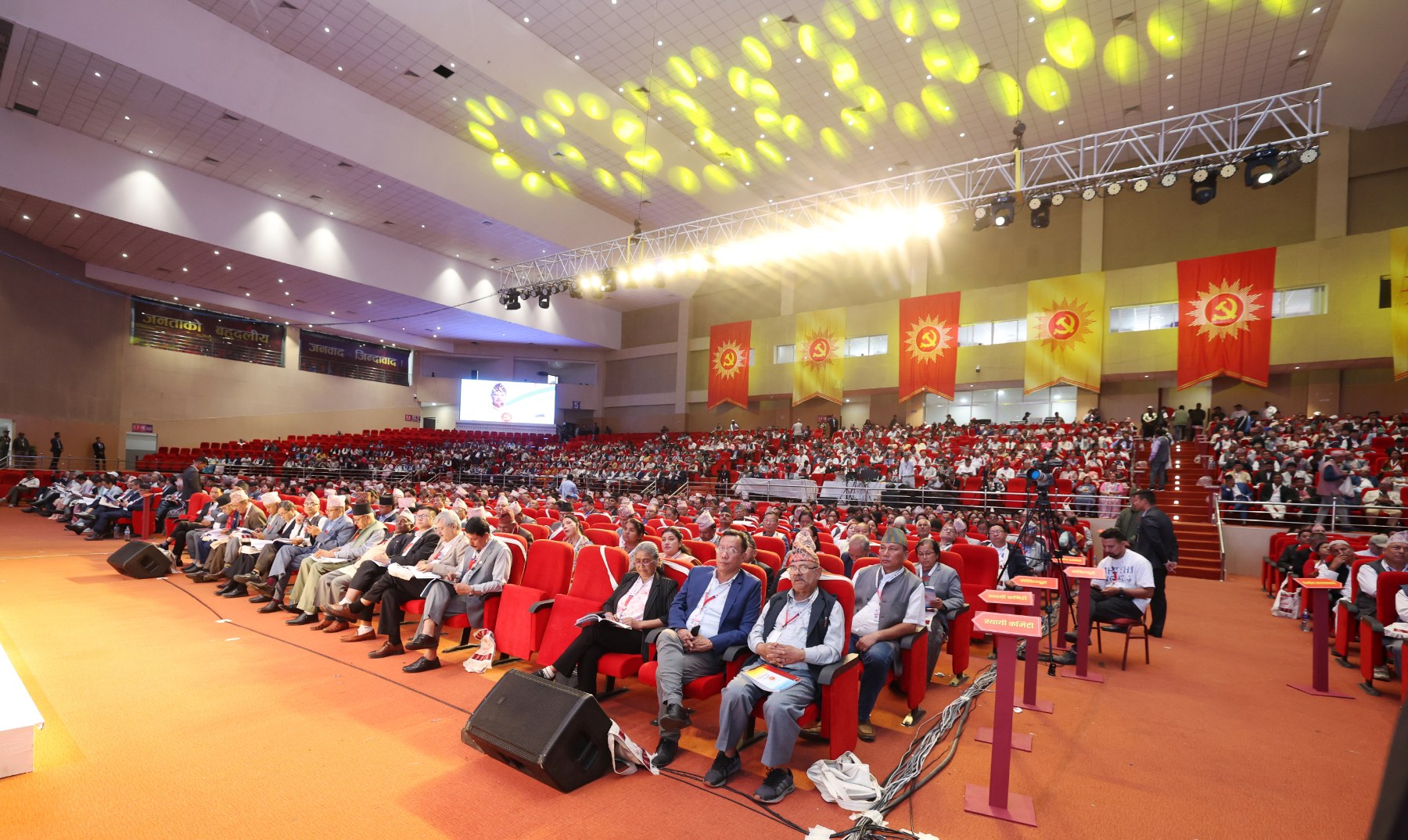 राजनीतिक प्रस्ताव लेखनका लागि एमालेले बनायो ७ सदस्यीय समिति