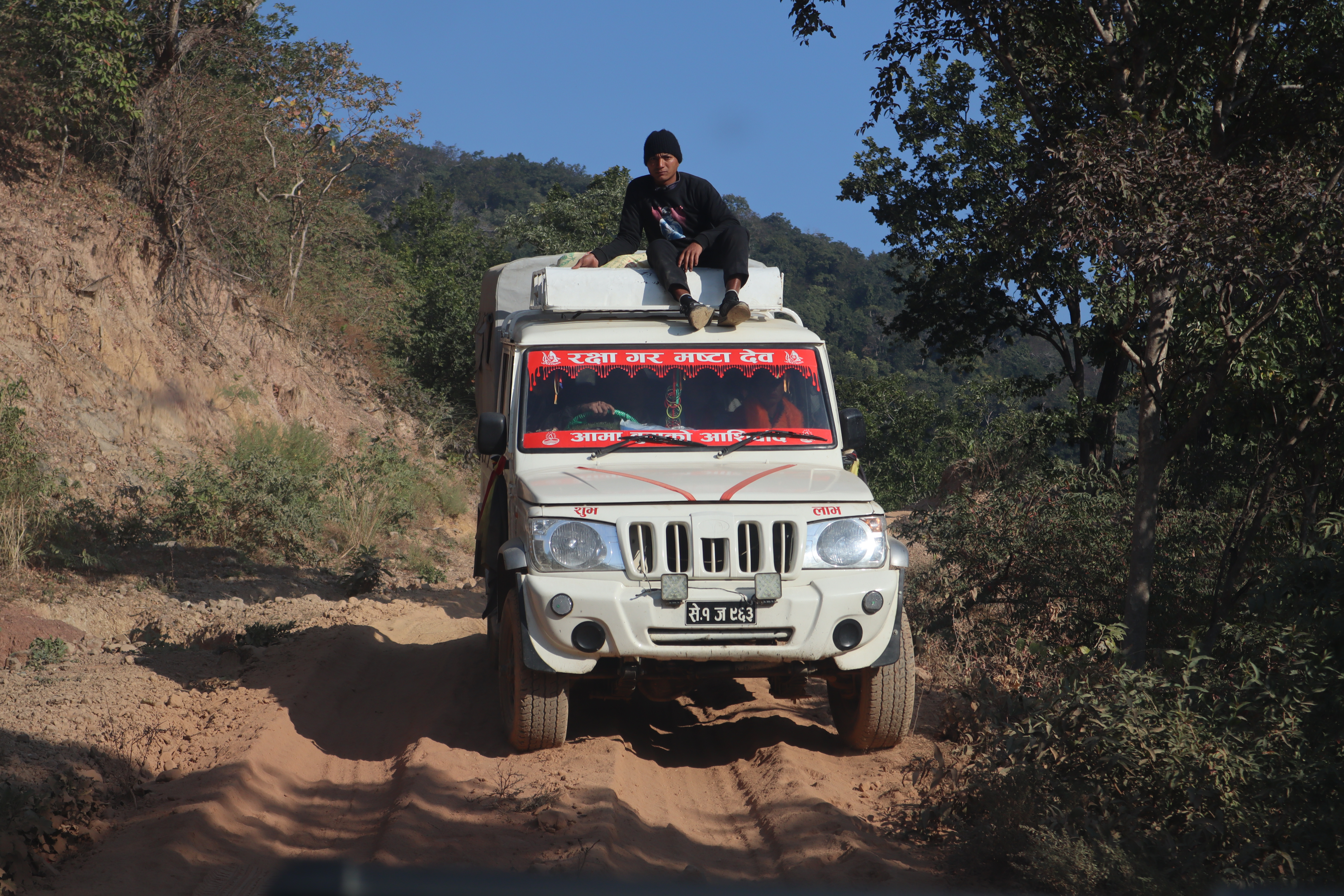 दैजी जोगबुढा सडक: ८ वर्षमा ५ किमी कालोपत्र