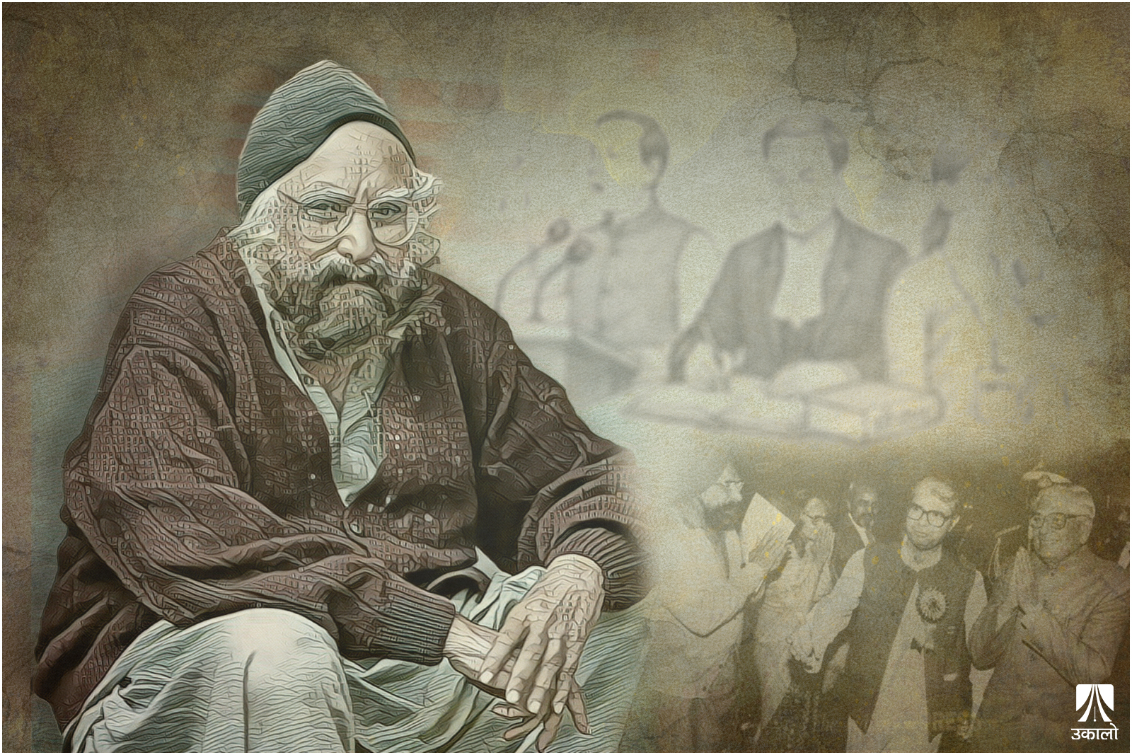 अन्तिम सत्य कोही होइन– खुशवन्त न खुशी