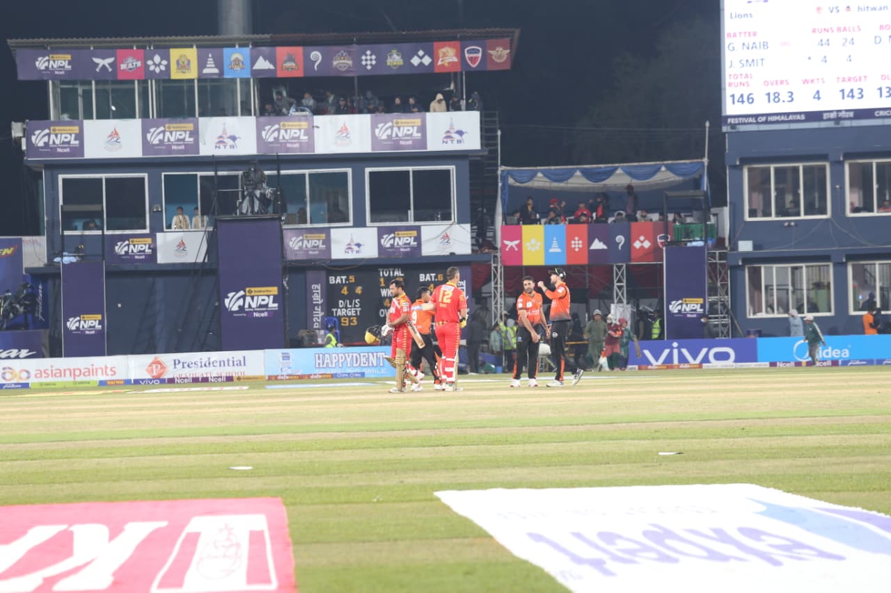 एनपीएलमा लुम्बिनी लायन्सको विजयी शुरूआत, चितवन राइनोज पराजित