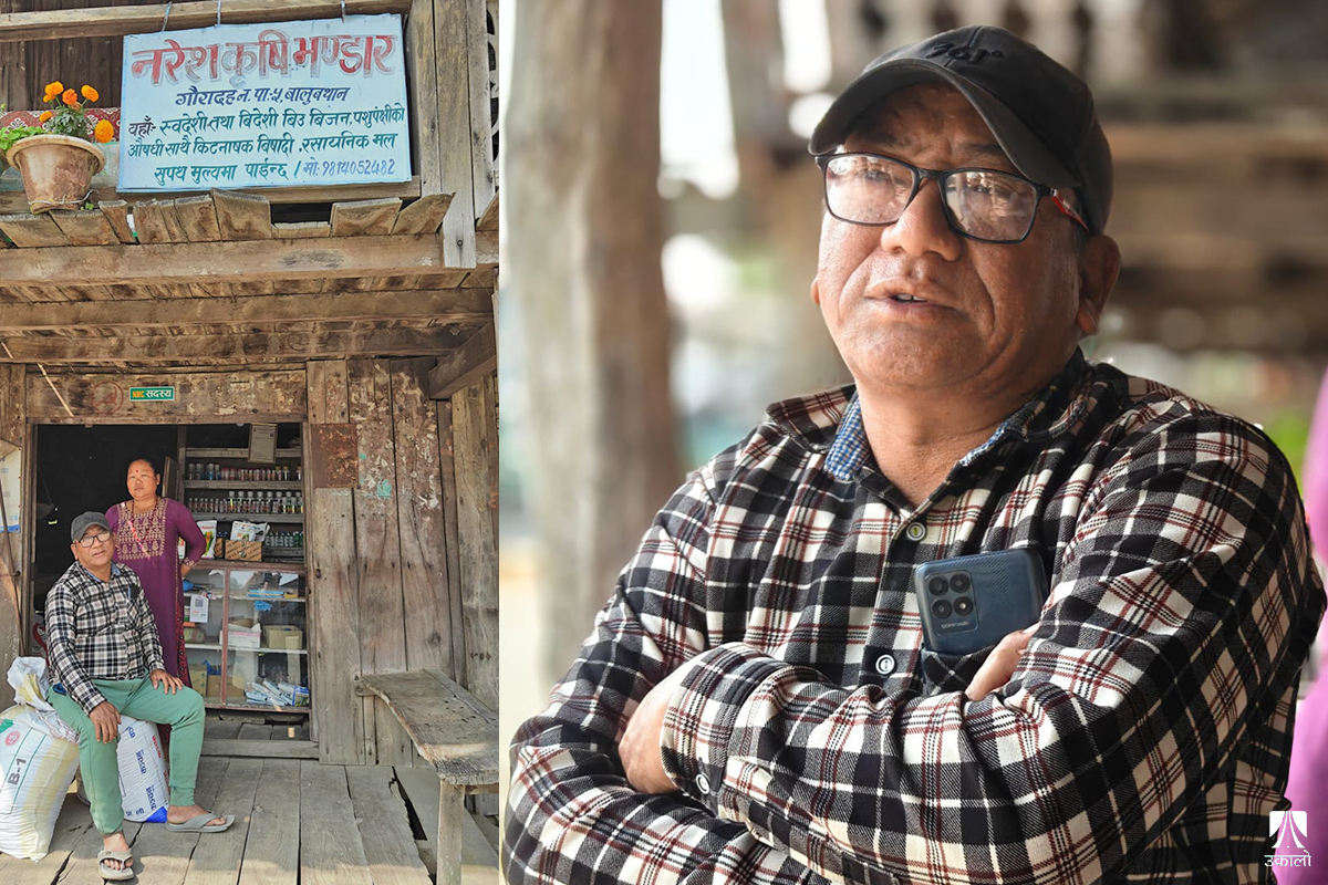 नरेन्द्र फागो श्रीमतीसँगै पसलमा