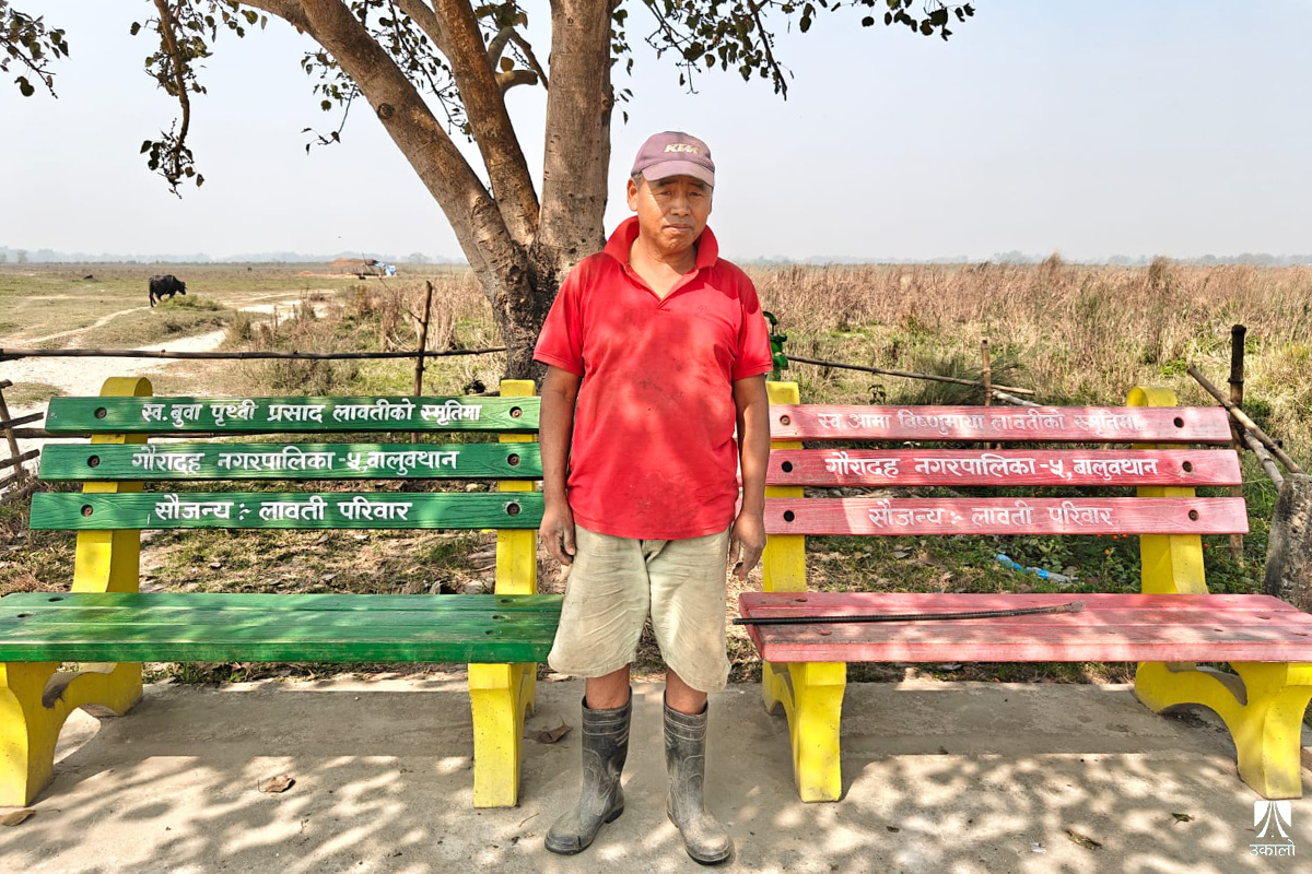पूर्णप्रसाद लावती