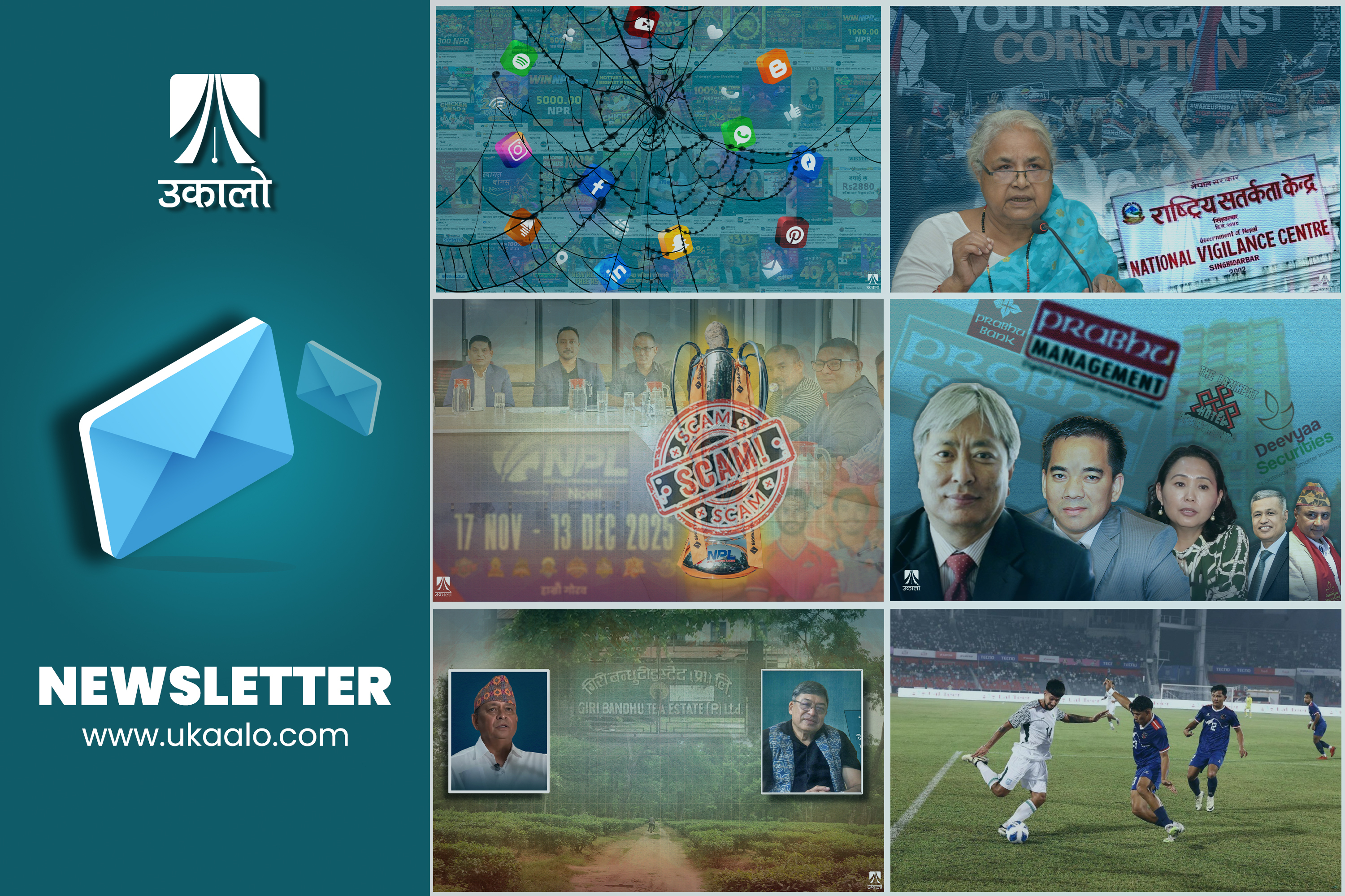 साप्ताहिक ब्रिफिङः बहुविपद् सामना गरिरहेको मुस्ताङ, भ्रष्टाचार रोक्न चाहे सतर्कता केन्द्र नै काफी