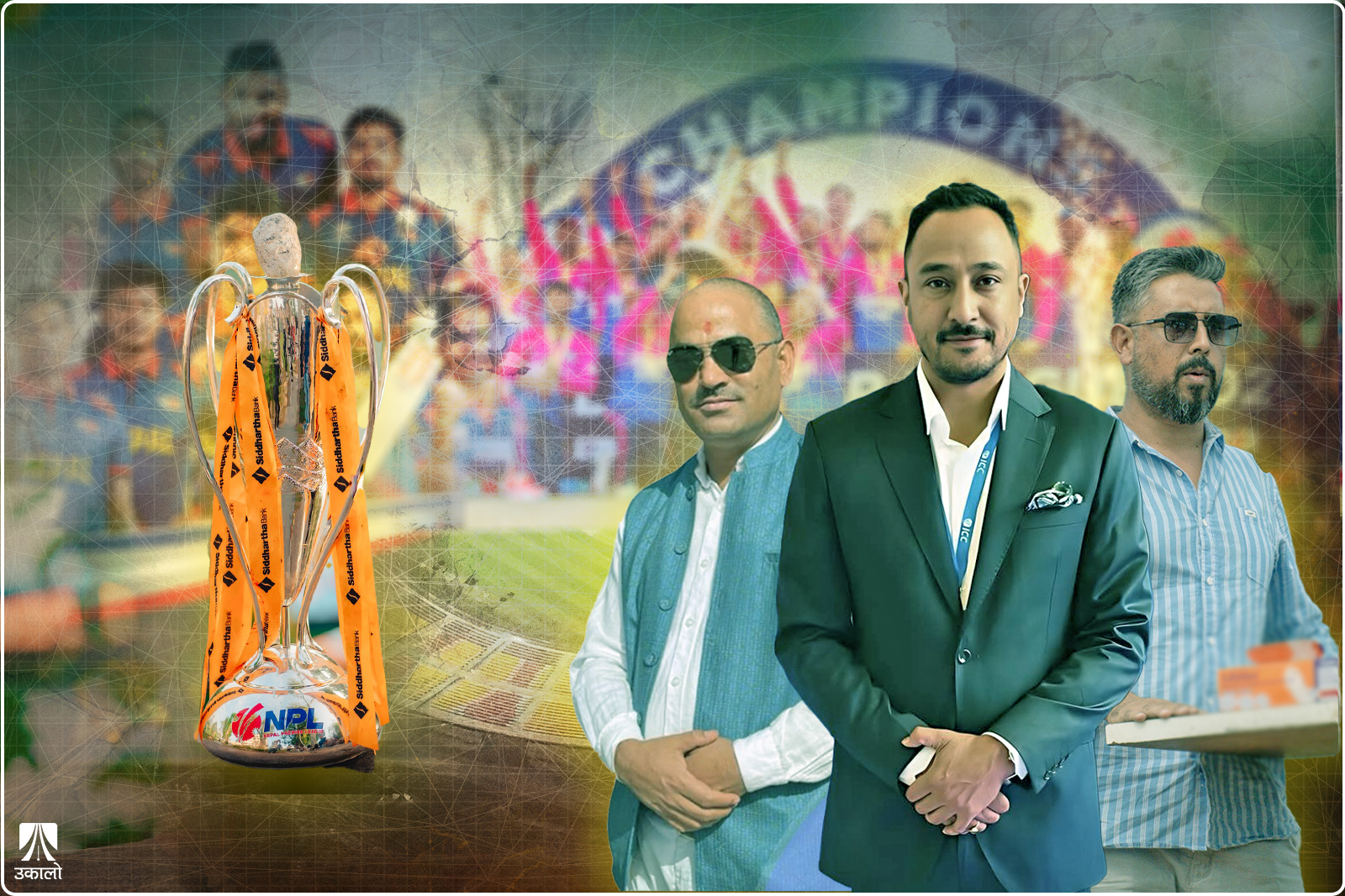 एनपीएलः दोस्रो सिजन शुरू हुँदानहुँदै फेरि अपारदर्शी खेल