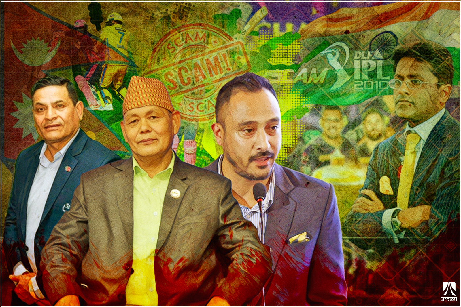 भागेका ललित, प्रश्नमा पारस