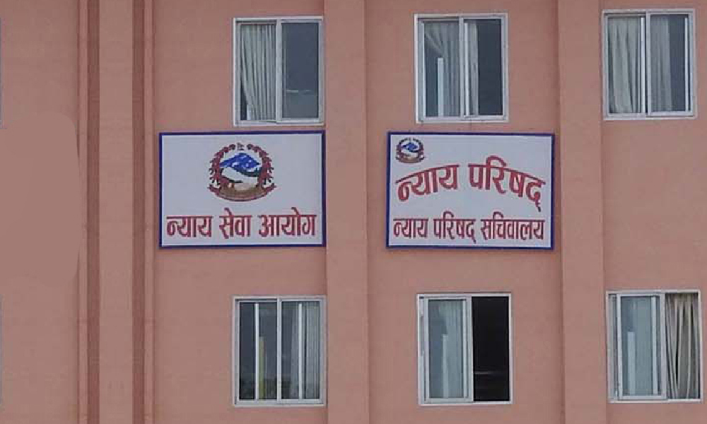 उच्च र जिल्लाका २१० न्यायाधीशको सरुवा, विशेषका न्यायाधीश पनि फेरिए (सूचीसहित)