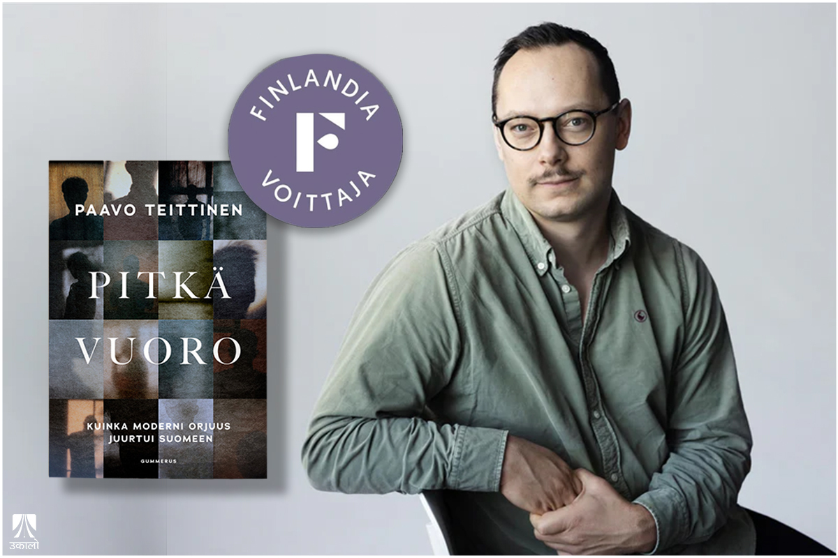 नेपाली श्रमिकको दासत्व–दैनिकी पहिल्याउने पत्रकार पाभो