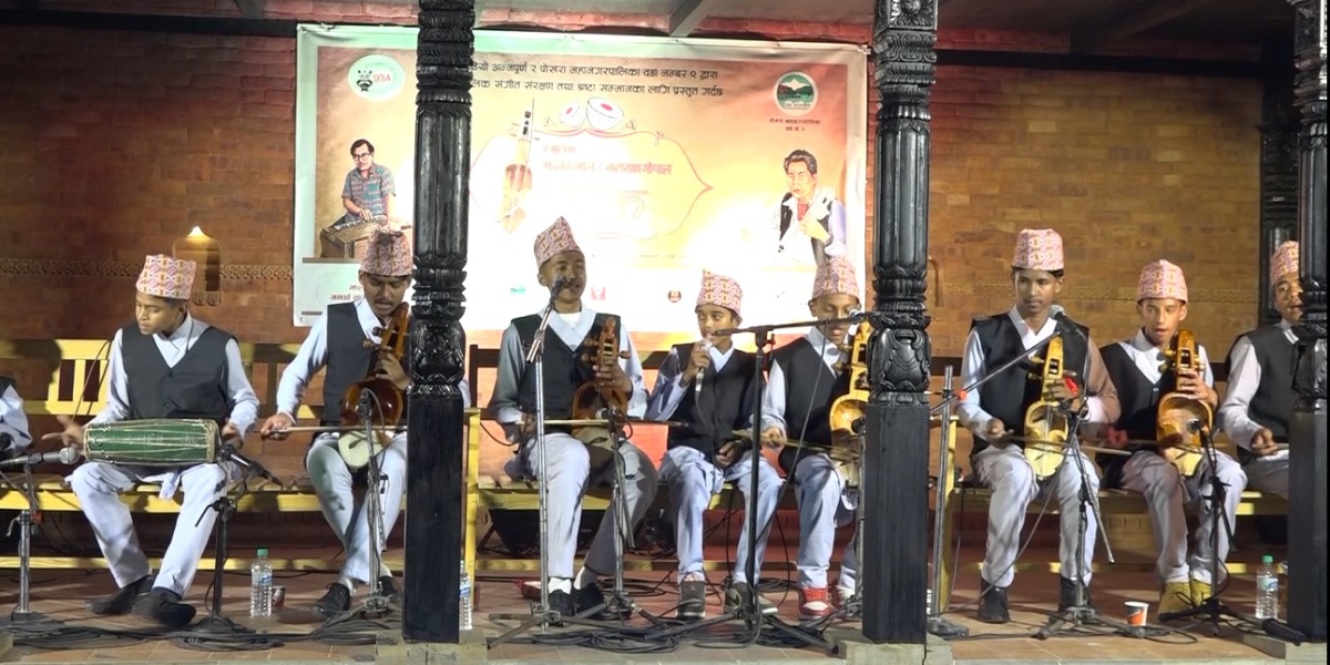 फल्चामा गुञ्जिए नारायण गोपाल र झलकमानका गीत