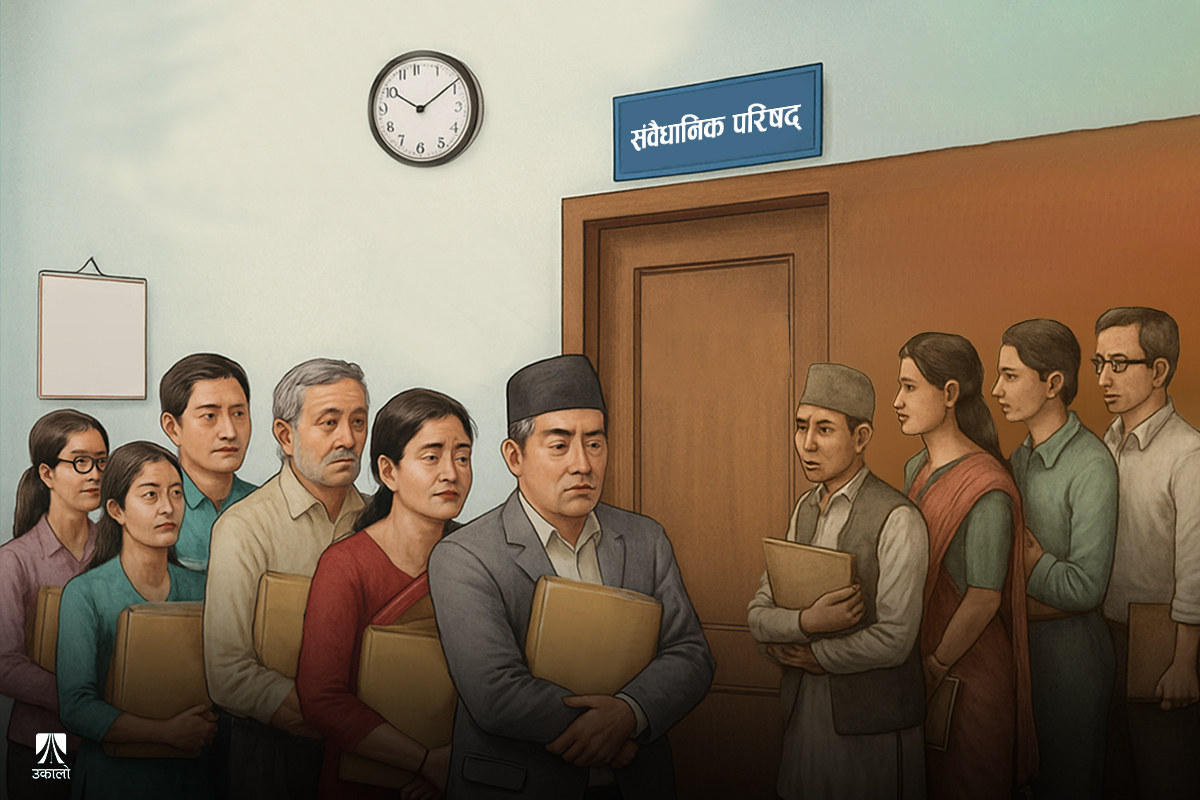 संवैधानिक–राजनीतिक नियुक्तिमा जताततै उच्चपदस्थ पूर्वकर्मचारी