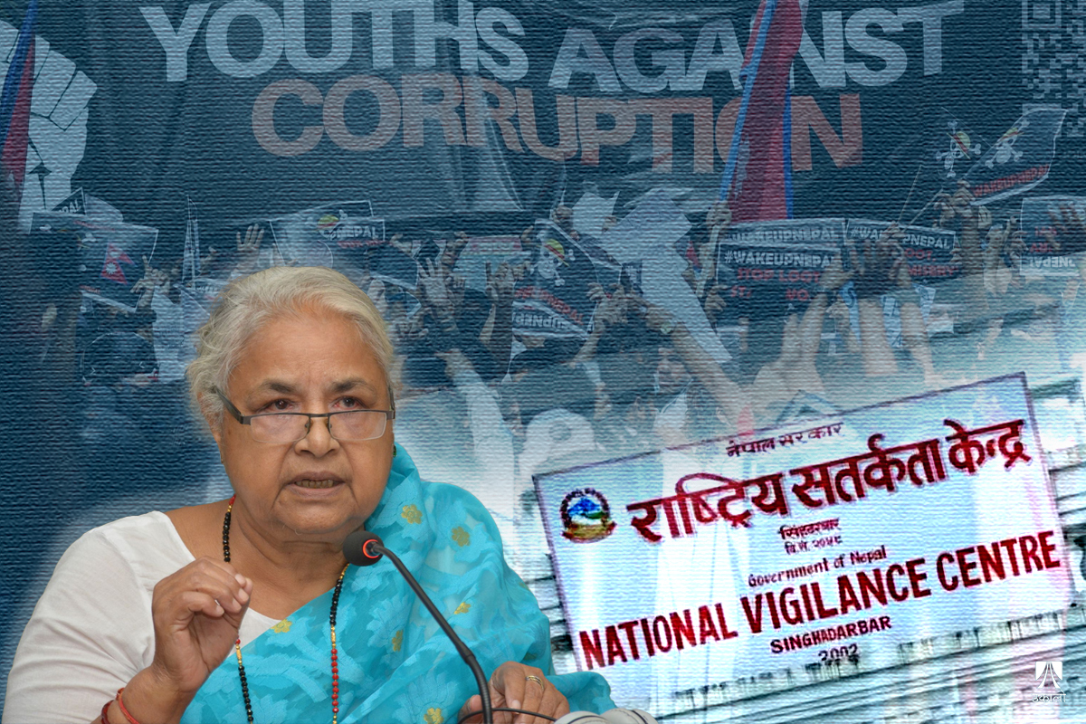 प्रधानमन्त्रीले भ्रष्टाचार रोक्न चाहे सतर्कता केन्द्र नै काफी छ