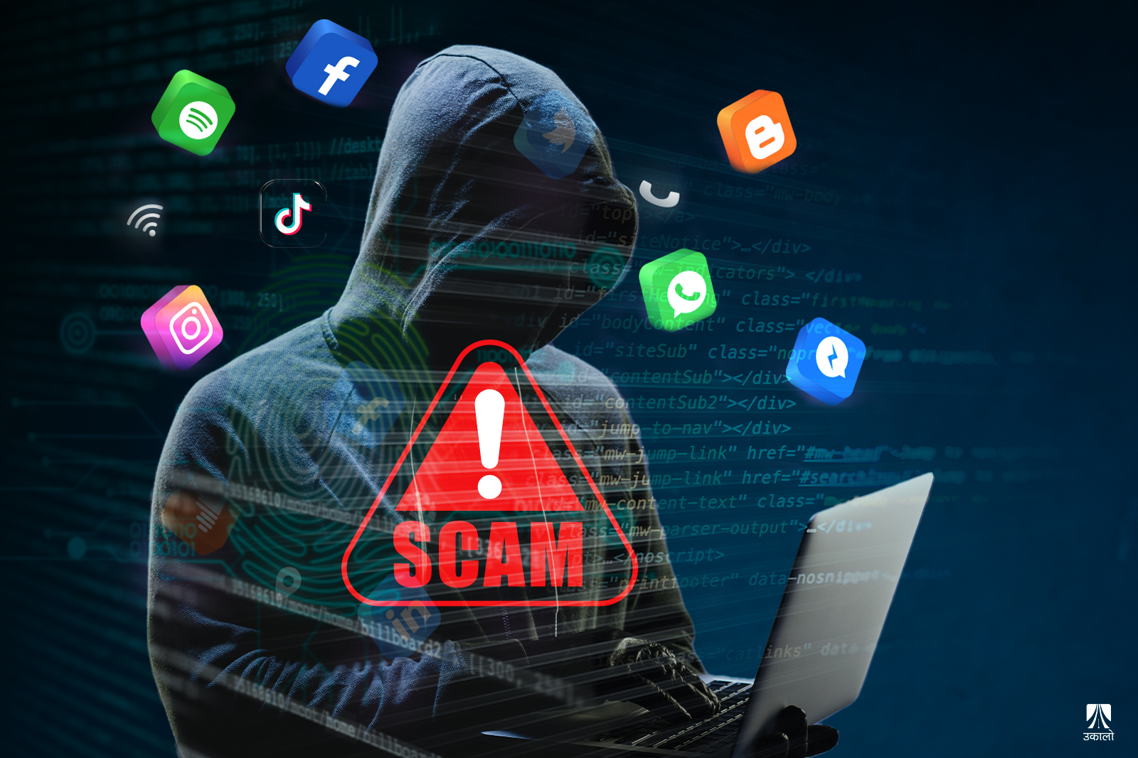 अनलाइनमार्फत १६ तरिकाले ठगिँदै सर्वसाधारण, करोडसम्म गुमेपछि बल्ल उजुरी