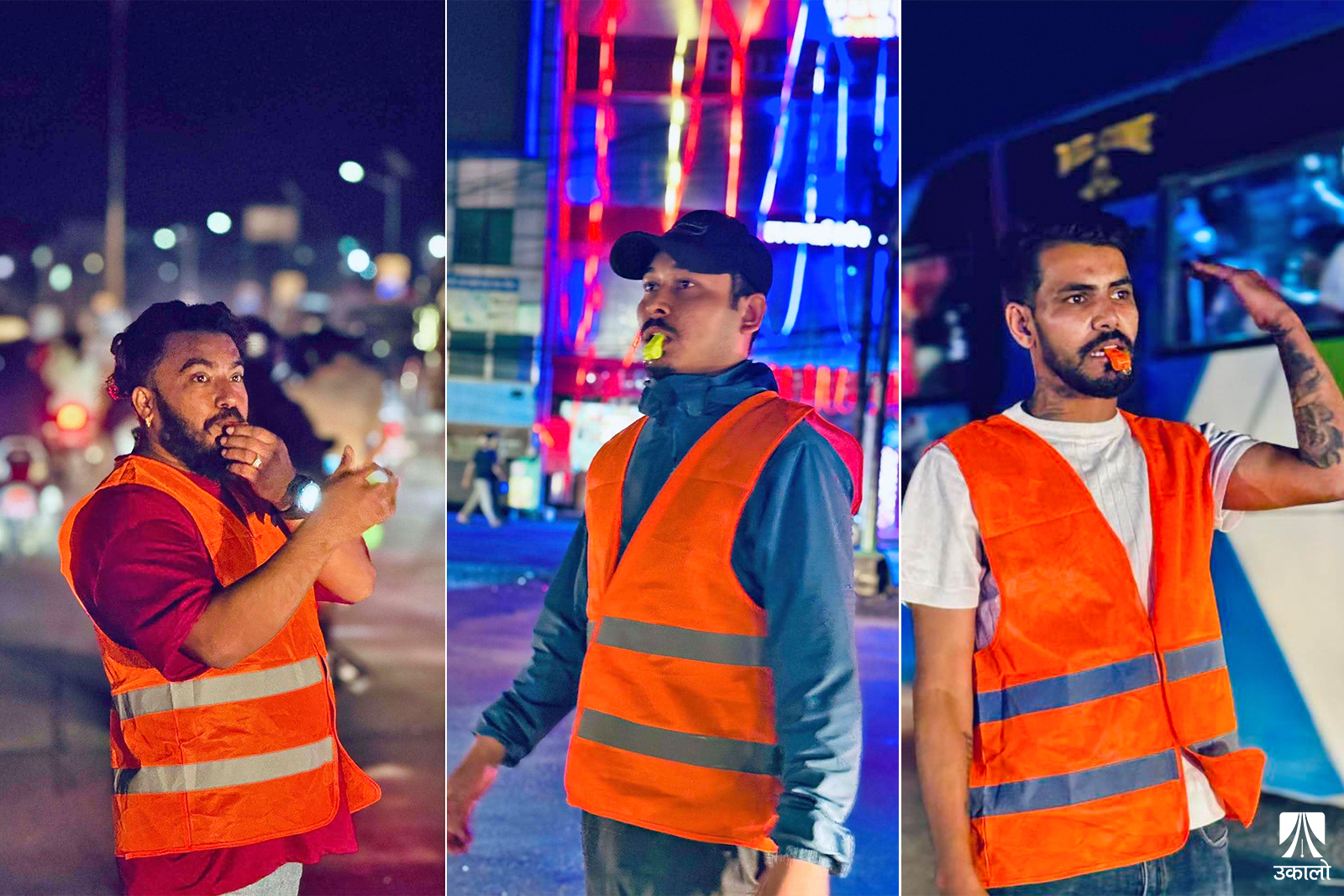 नासिबका साथीहरू।